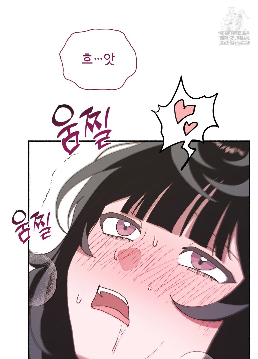 just-hold-my-hand-raw-chap-20-82