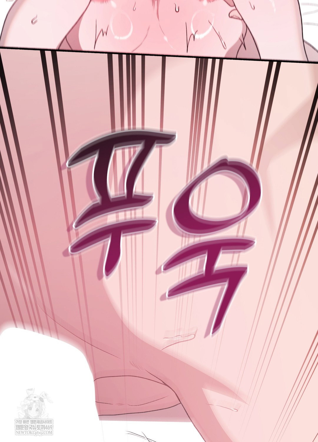 just-hold-my-hand-raw-chap-20-92