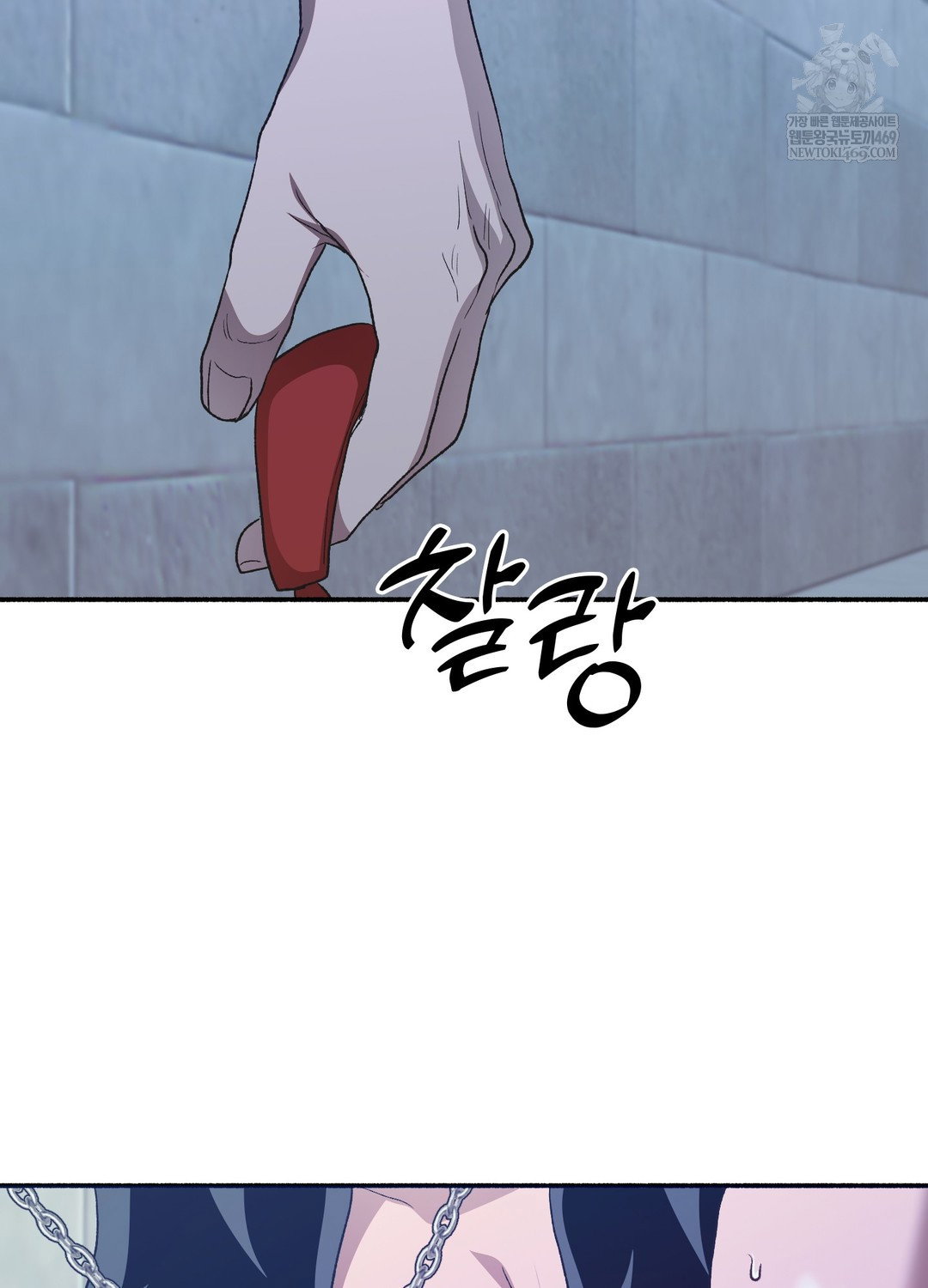 just-hold-my-hand-raw-chap-21-106