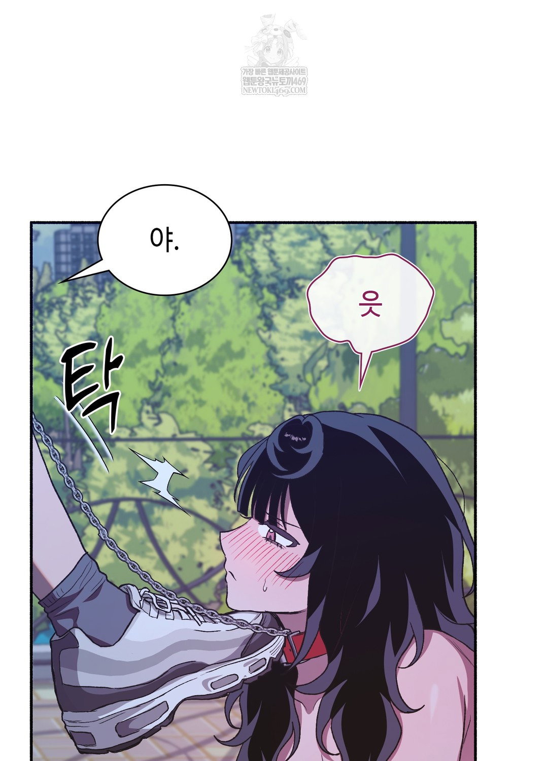 just-hold-my-hand-raw-chap-21-123