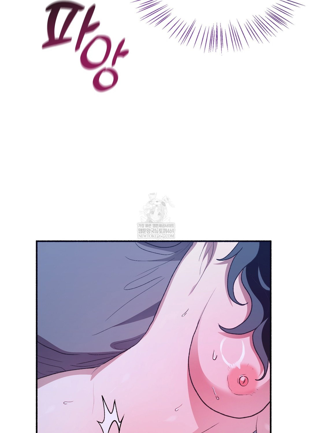 just-hold-my-hand-raw-chap-21-140