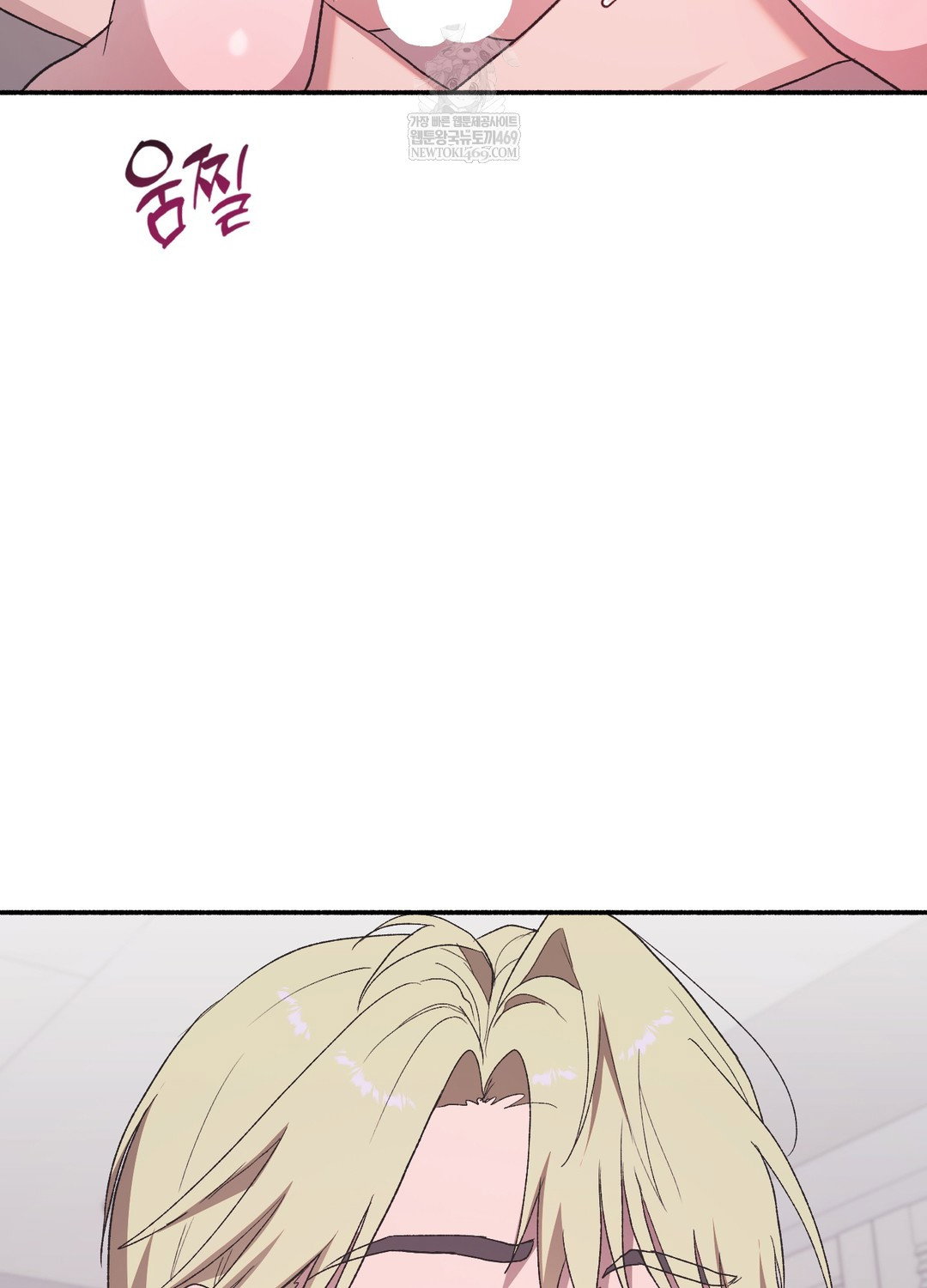 just-hold-my-hand-raw-chap-21-22