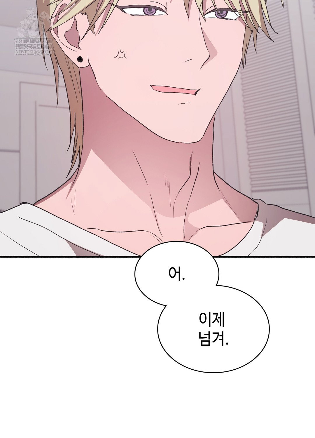 just-hold-my-hand-raw-chap-21-23