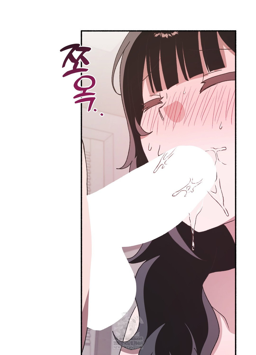 just-hold-my-hand-raw-chap-21-2
