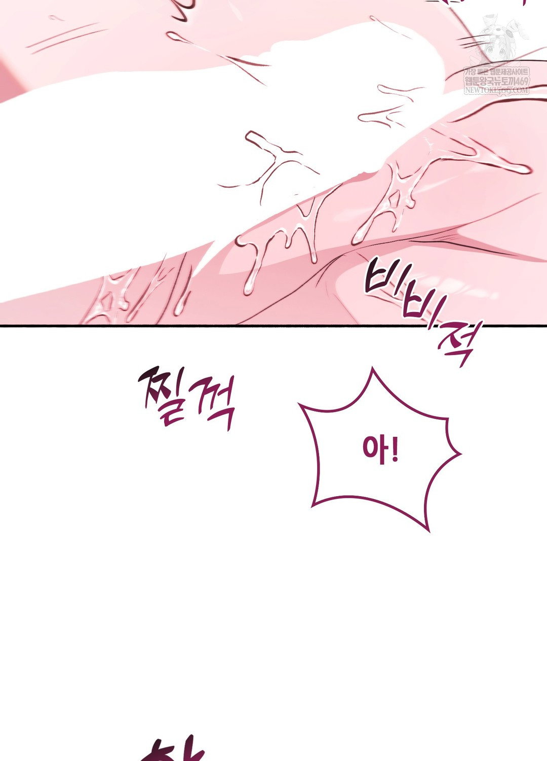 just-hold-my-hand-raw-chap-21-29