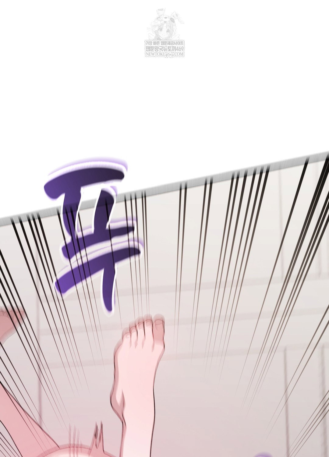 just-hold-my-hand-raw-chap-21-33