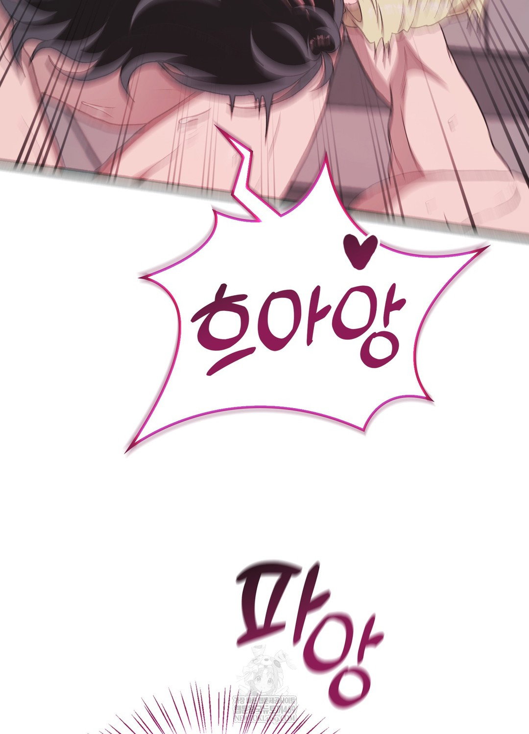 just-hold-my-hand-raw-chap-21-35