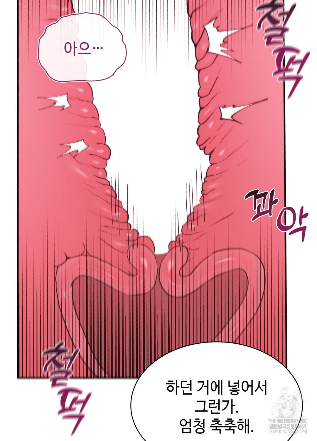 just-hold-my-hand-raw-chap-21-37