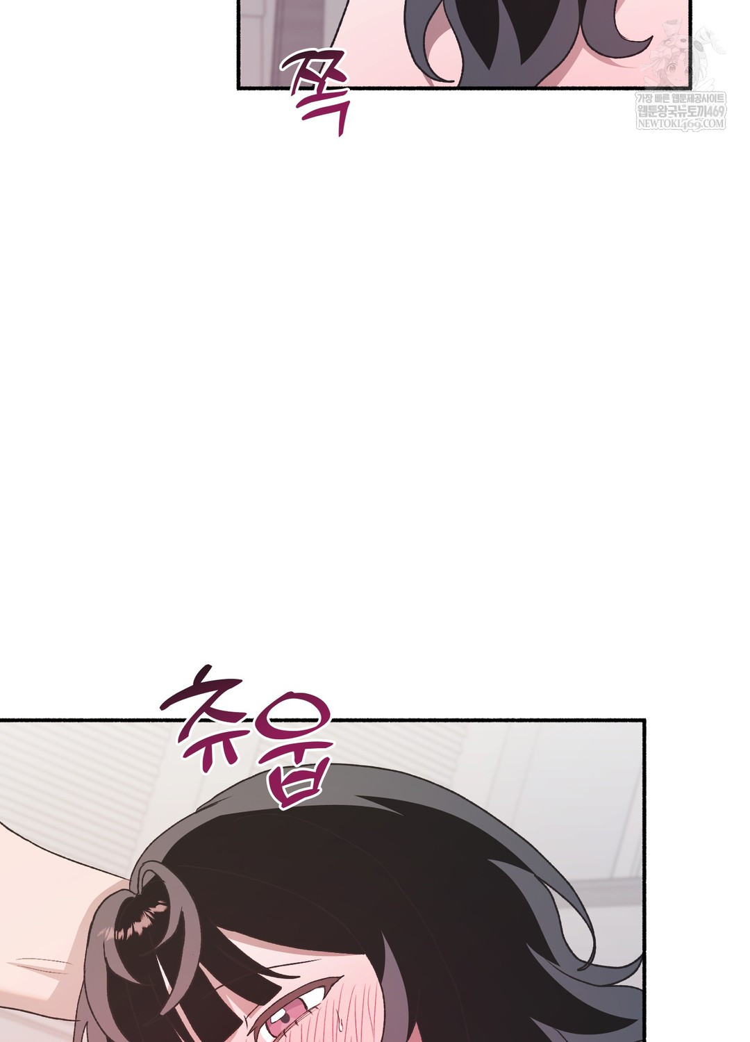 just-hold-my-hand-raw-chap-21-3