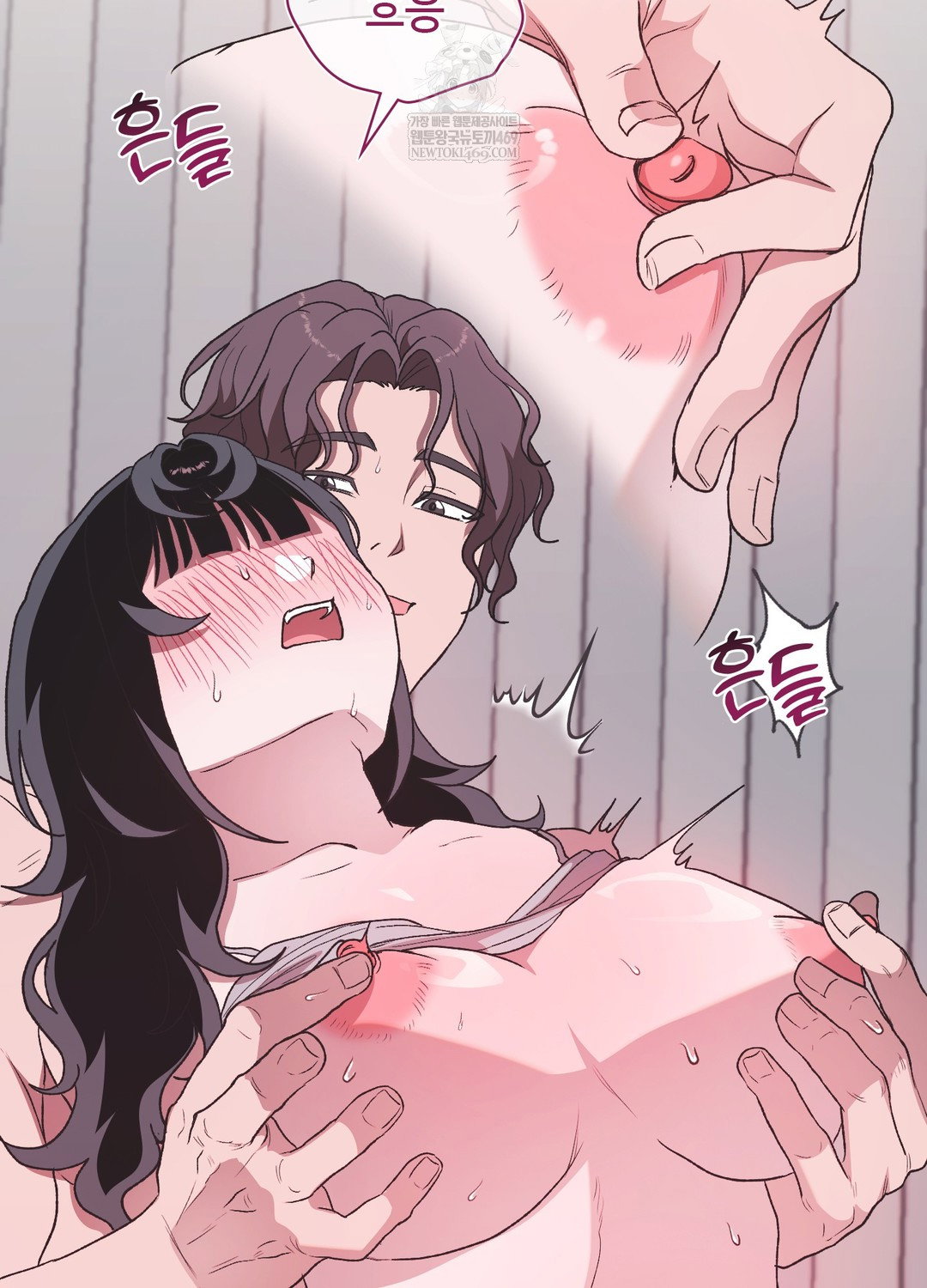 just-hold-my-hand-raw-chap-21-43