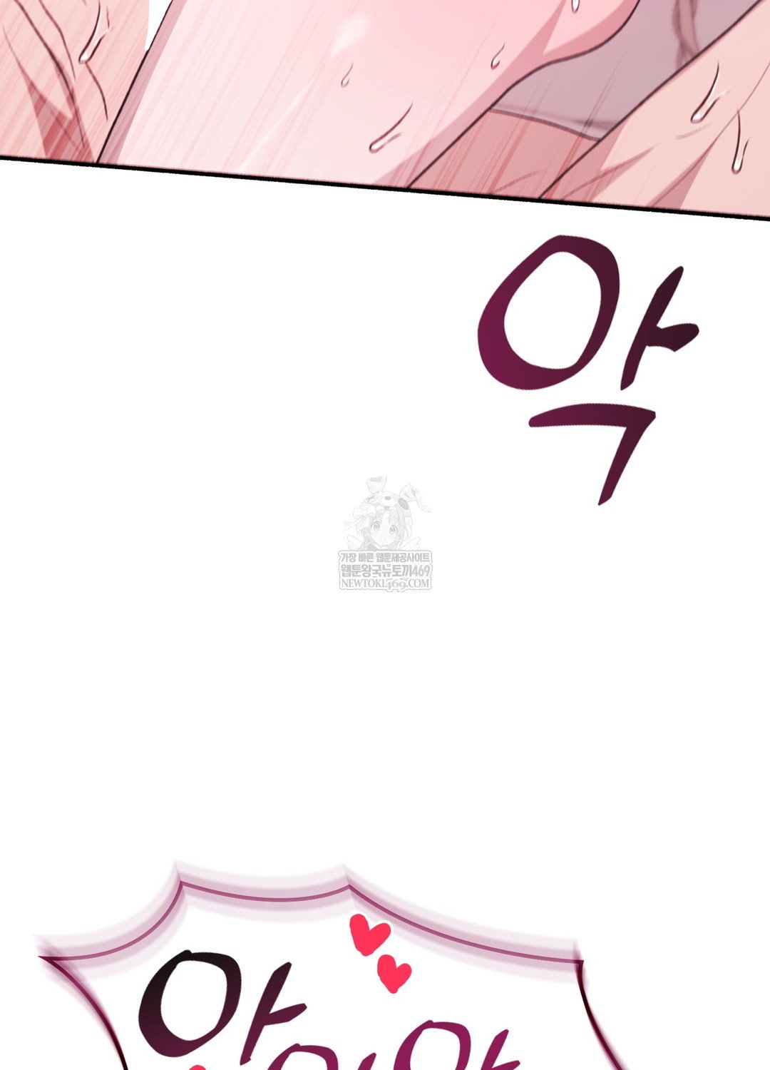 just-hold-my-hand-raw-chap-21-51
