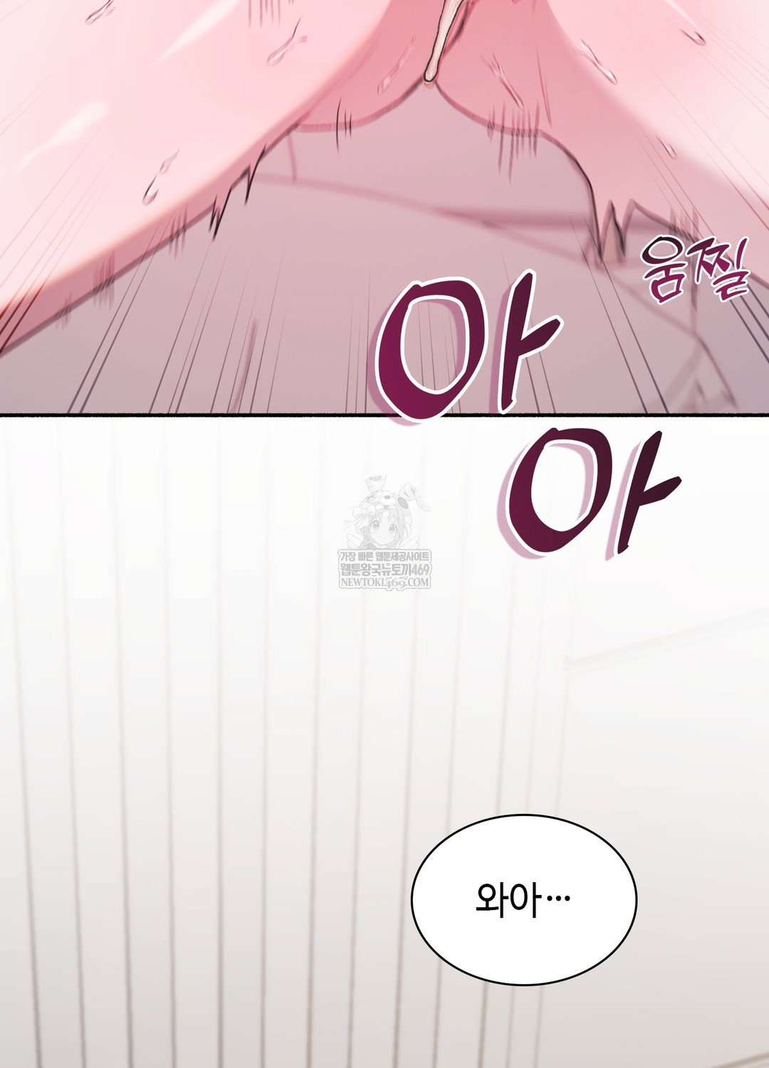 just-hold-my-hand-raw-chap-21-53