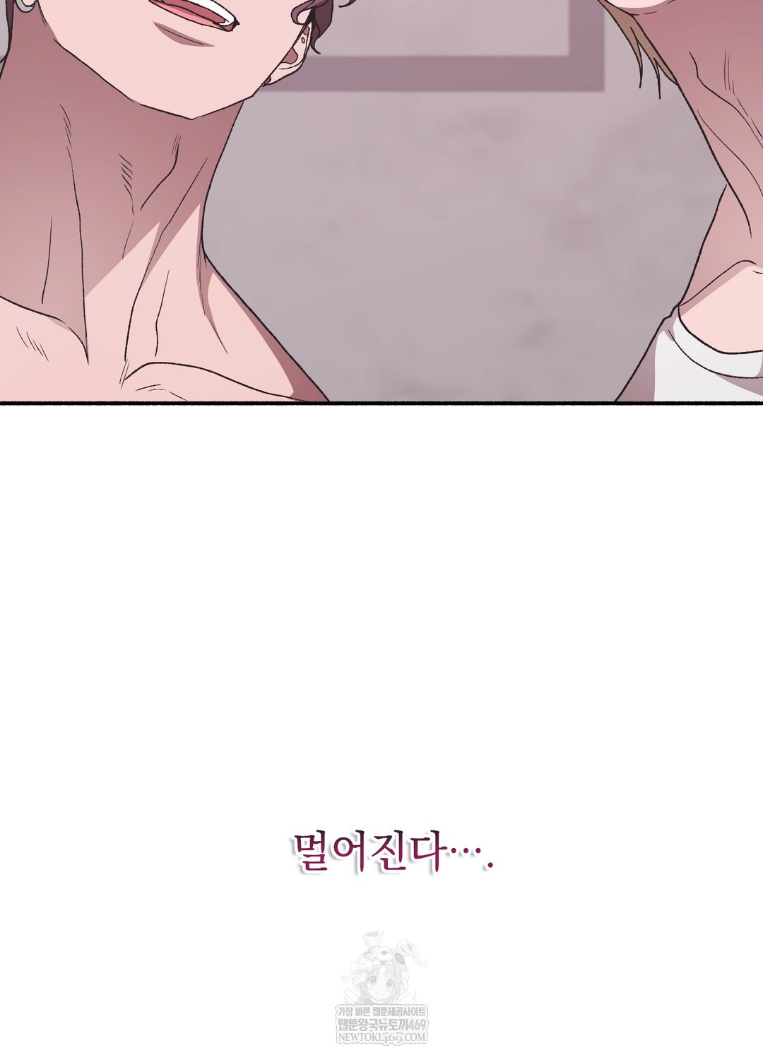 just-hold-my-hand-raw-chap-21-59