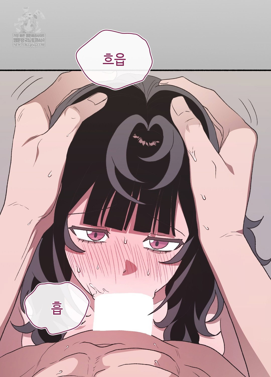 just-hold-my-hand-raw-chap-21-62