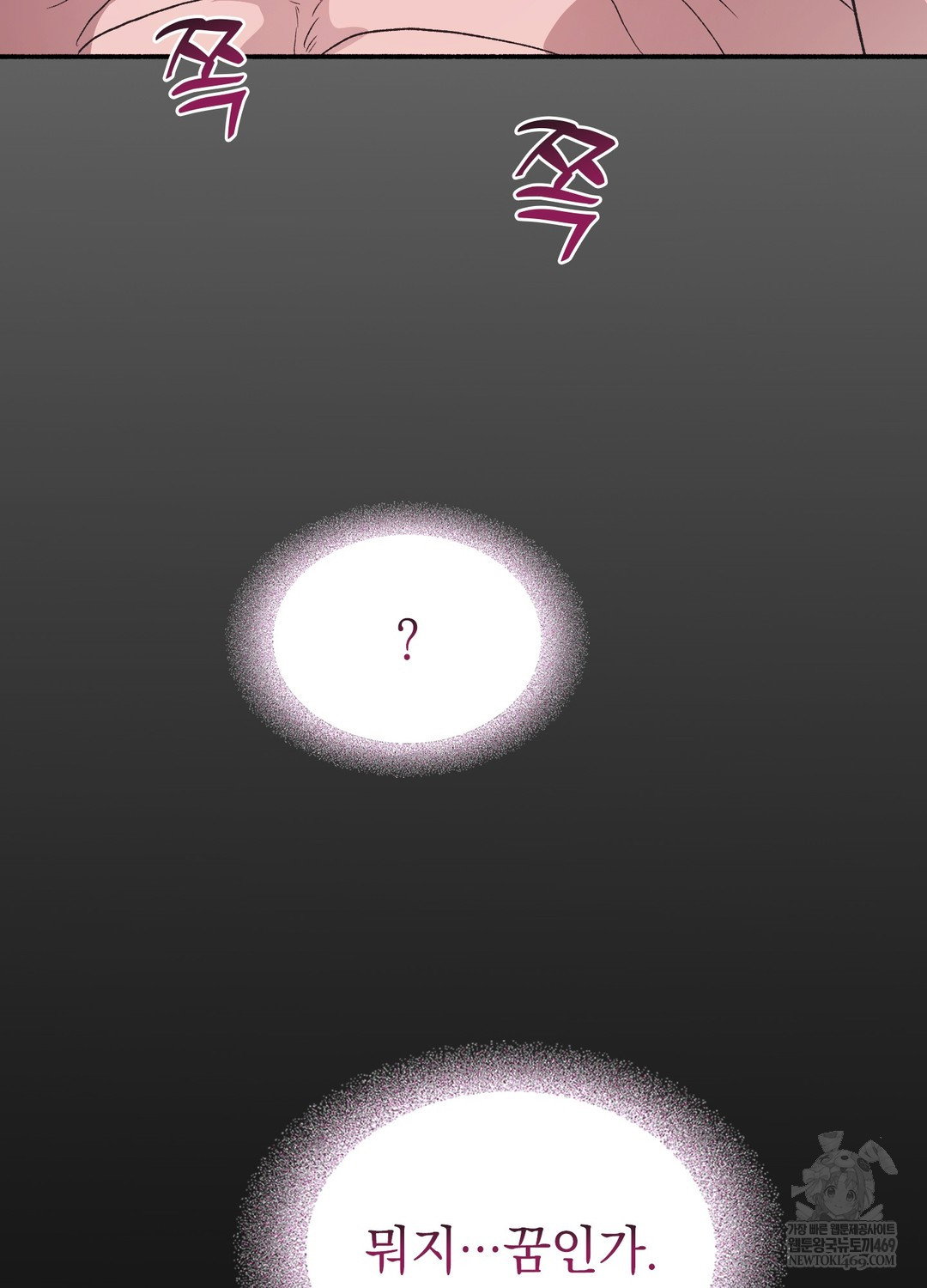 just-hold-my-hand-raw-chap-21-63