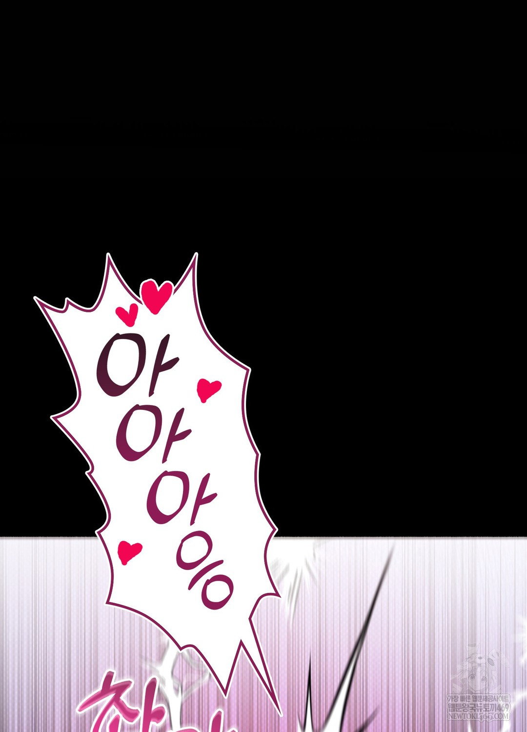 just-hold-my-hand-raw-chap-21-66