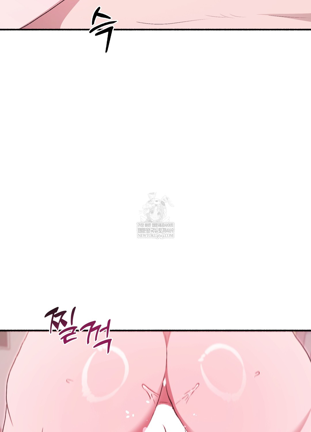 just-hold-my-hand-raw-chap-21-80