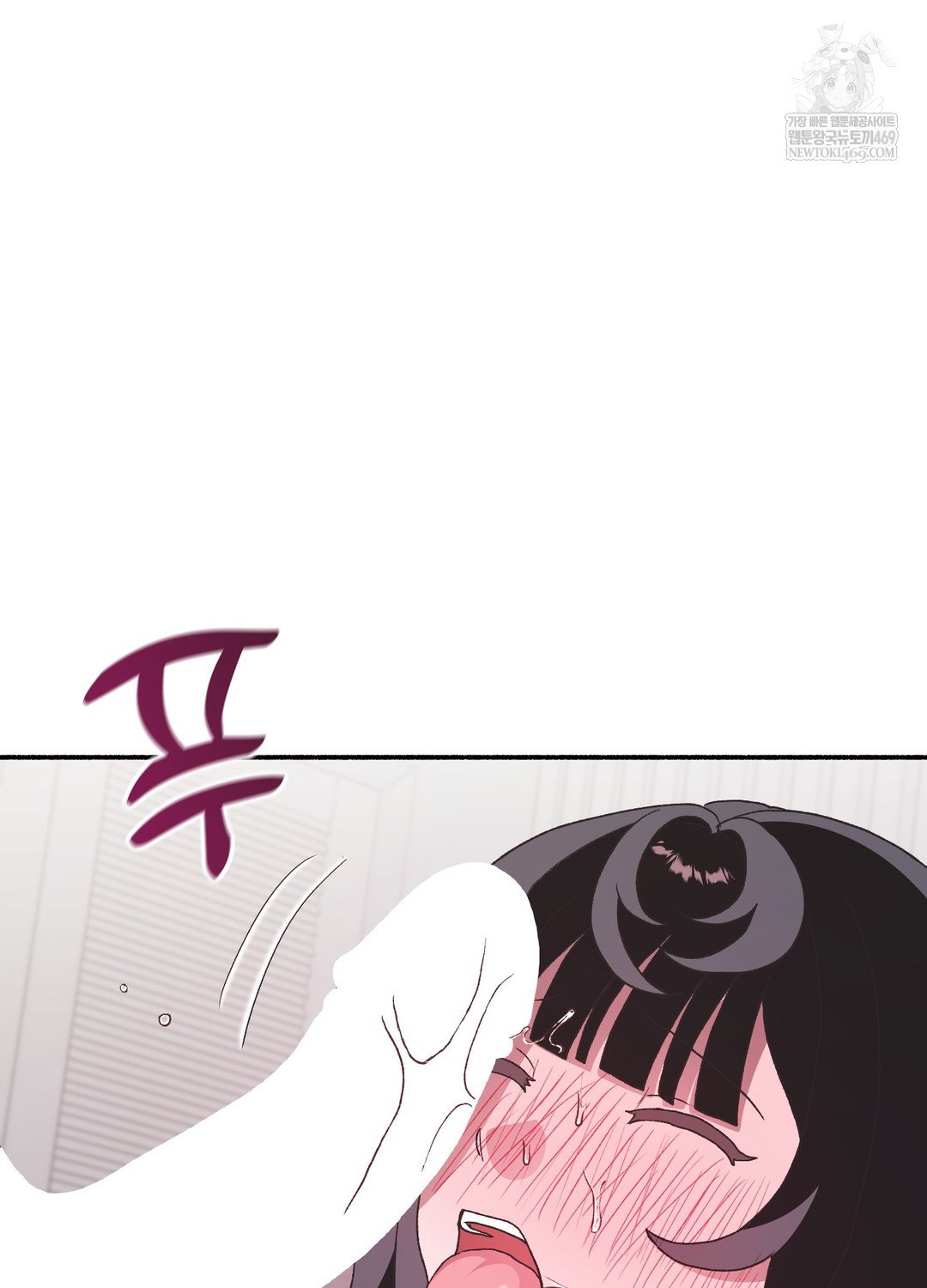 just-hold-my-hand-raw-chap-21-8