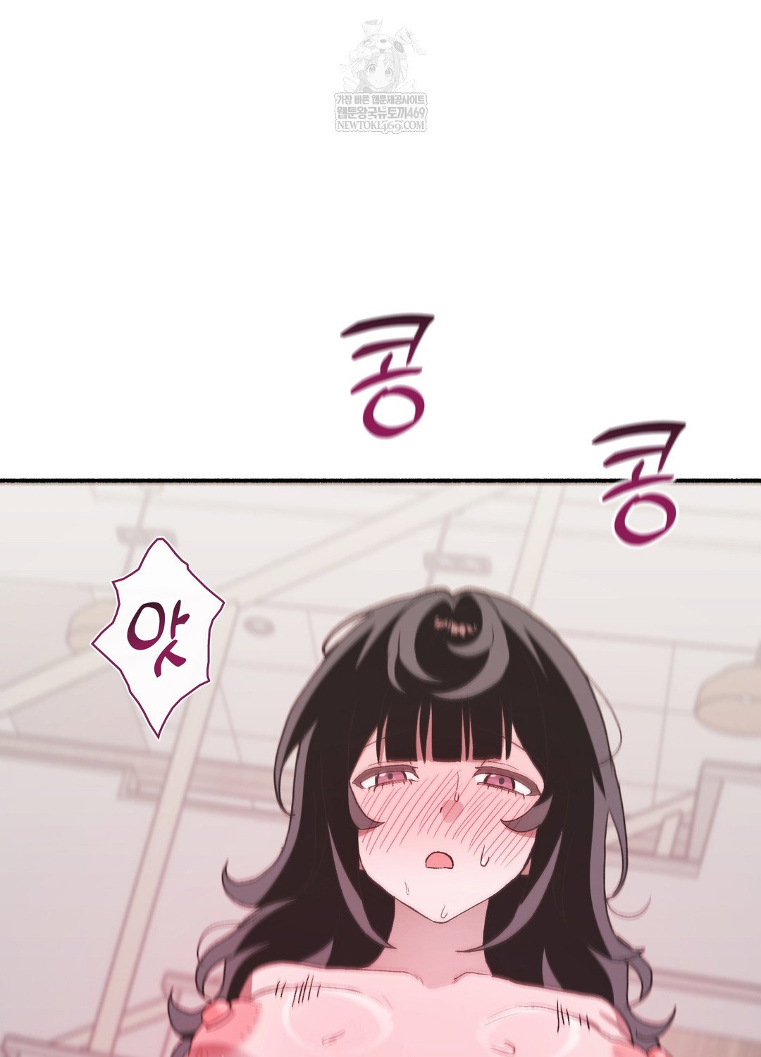 just-hold-my-hand-raw-chap-21-90