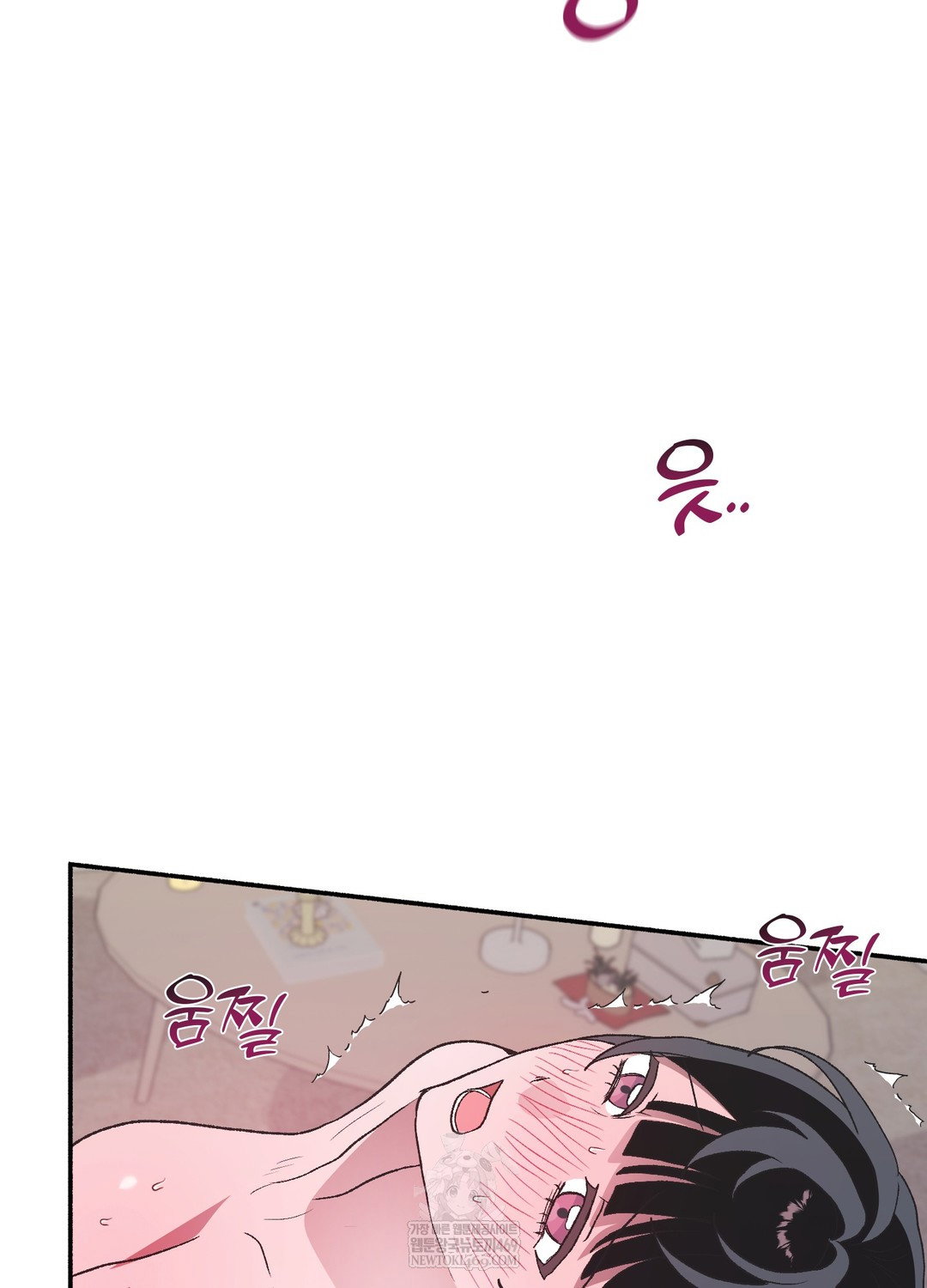 just-hold-my-hand-raw-chap-21-92