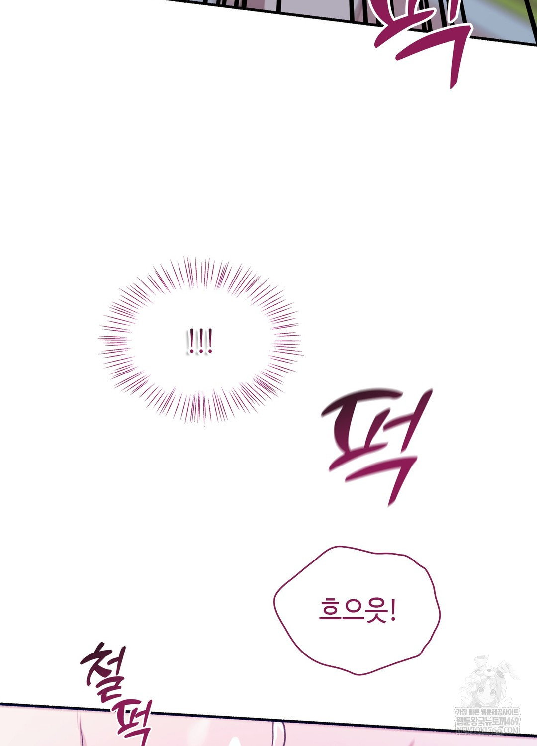 just-hold-my-hand-raw-chap-22-10