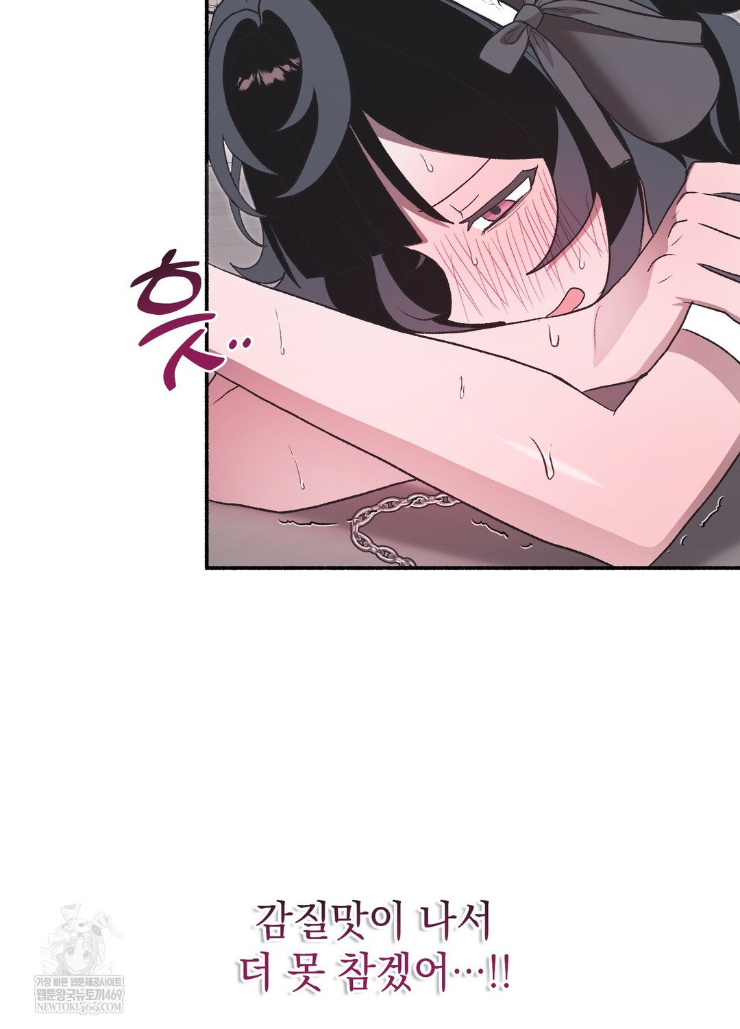 just-hold-my-hand-raw-chap-22-109