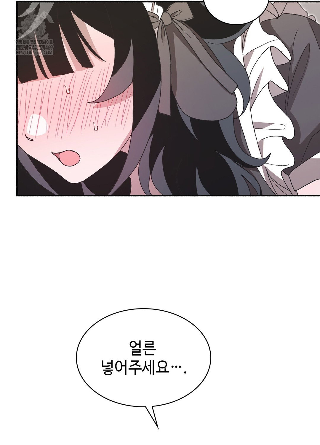 just-hold-my-hand-raw-chap-22-114