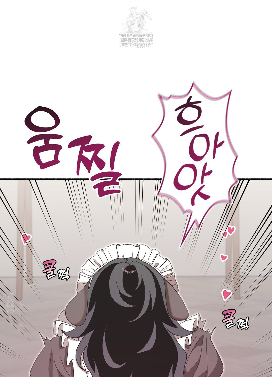 just-hold-my-hand-raw-chap-22-118
