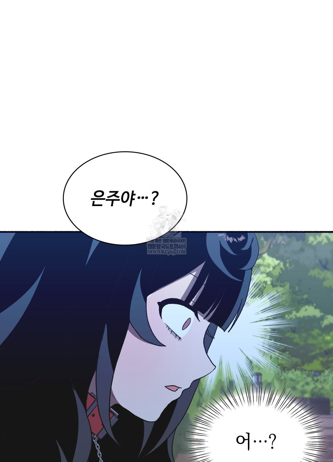 just-hold-my-hand-raw-chap-22-43
