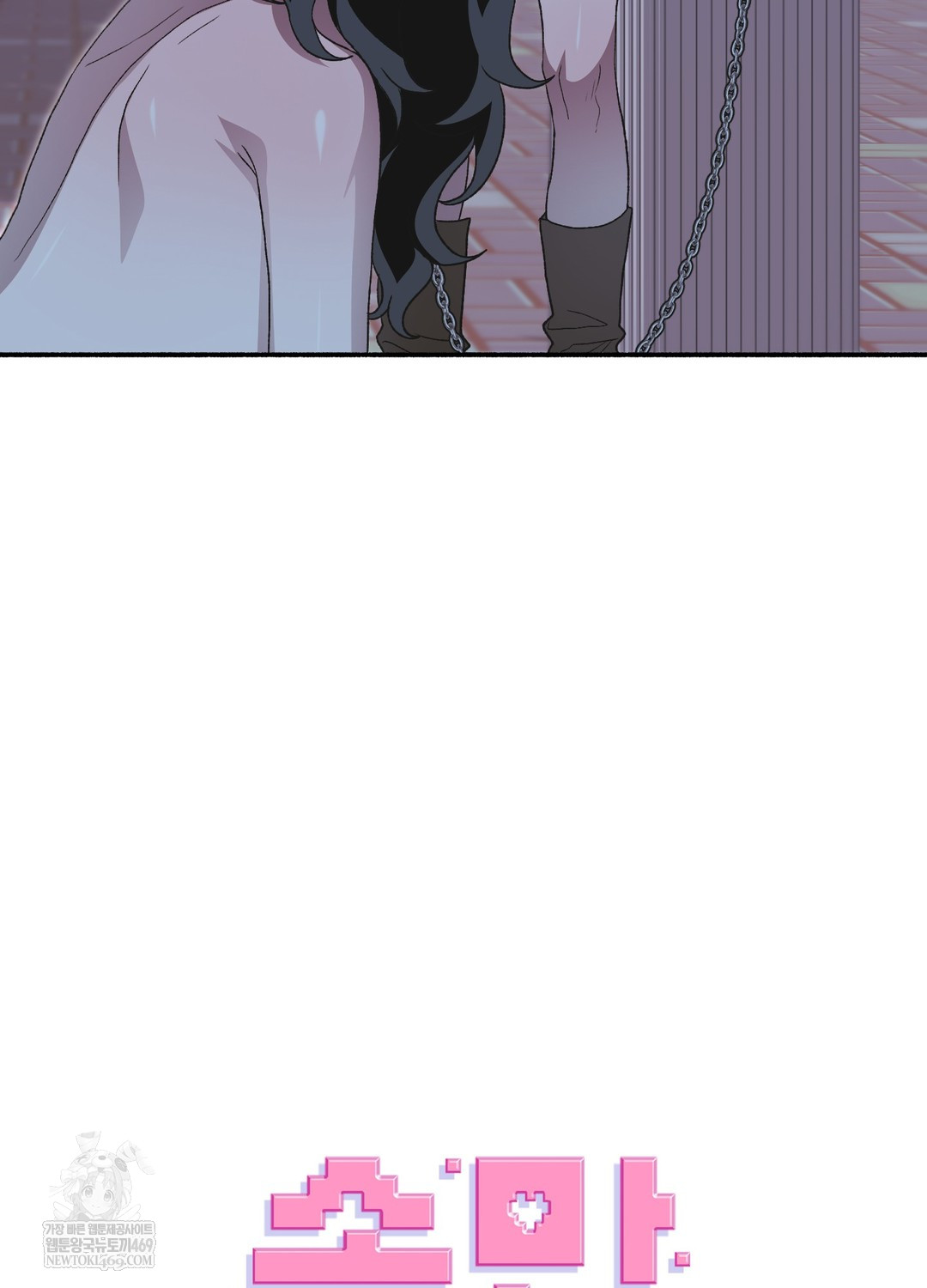 just-hold-my-hand-raw-chap-22-46