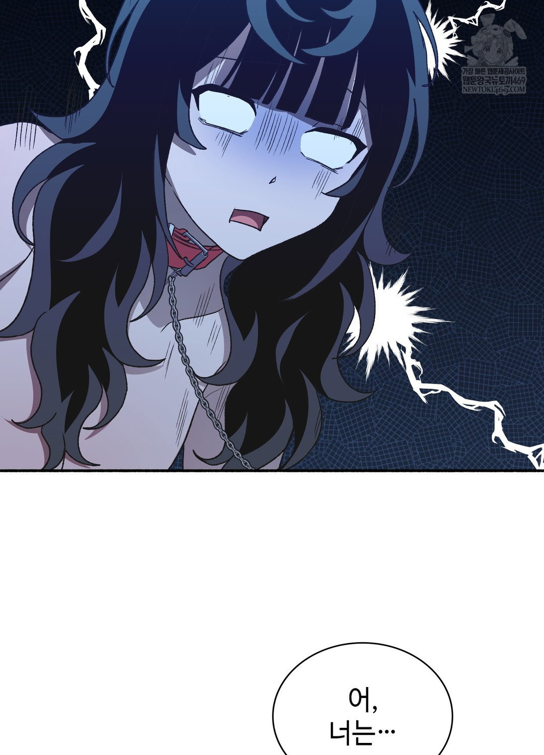 just-hold-my-hand-raw-chap-22-49