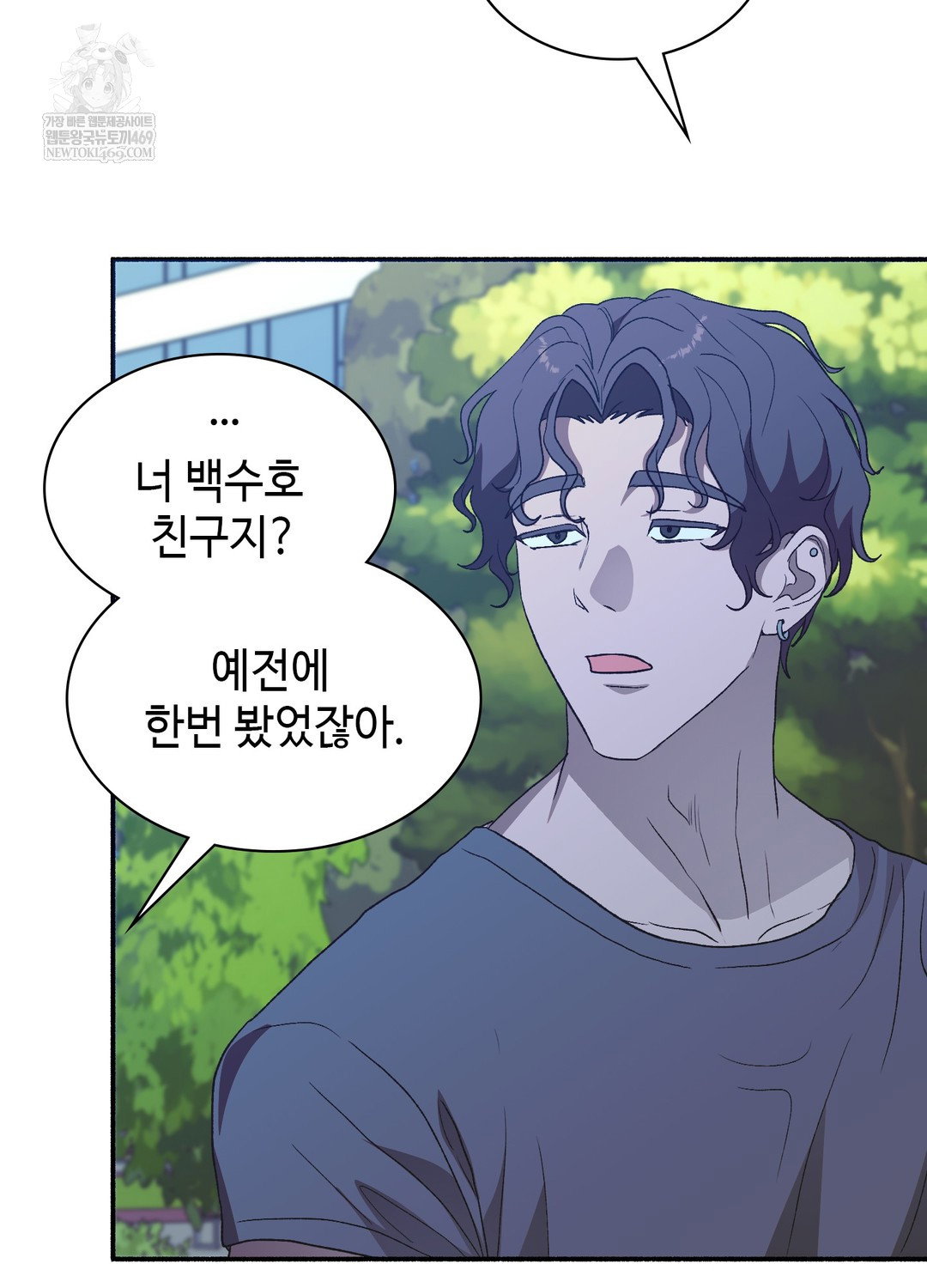 just-hold-my-hand-raw-chap-22-50