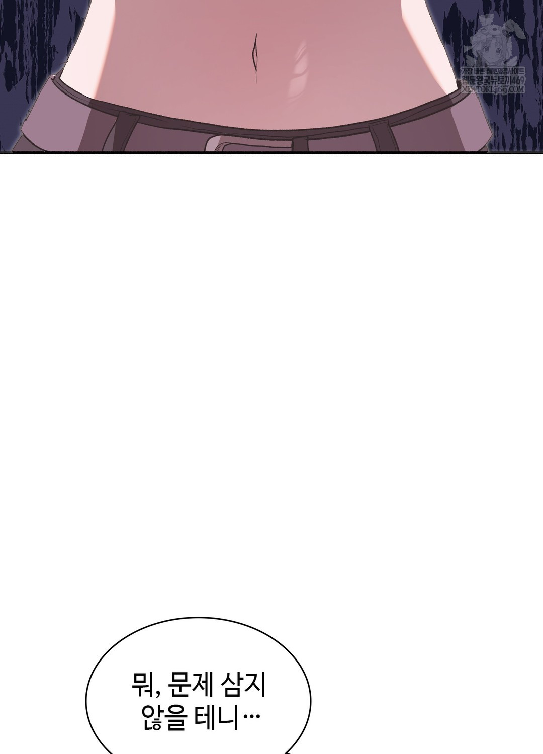 just-hold-my-hand-raw-chap-22-54