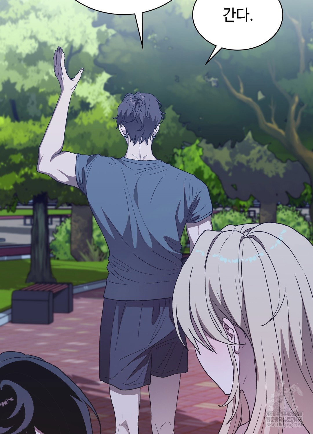 just-hold-my-hand-raw-chap-22-58