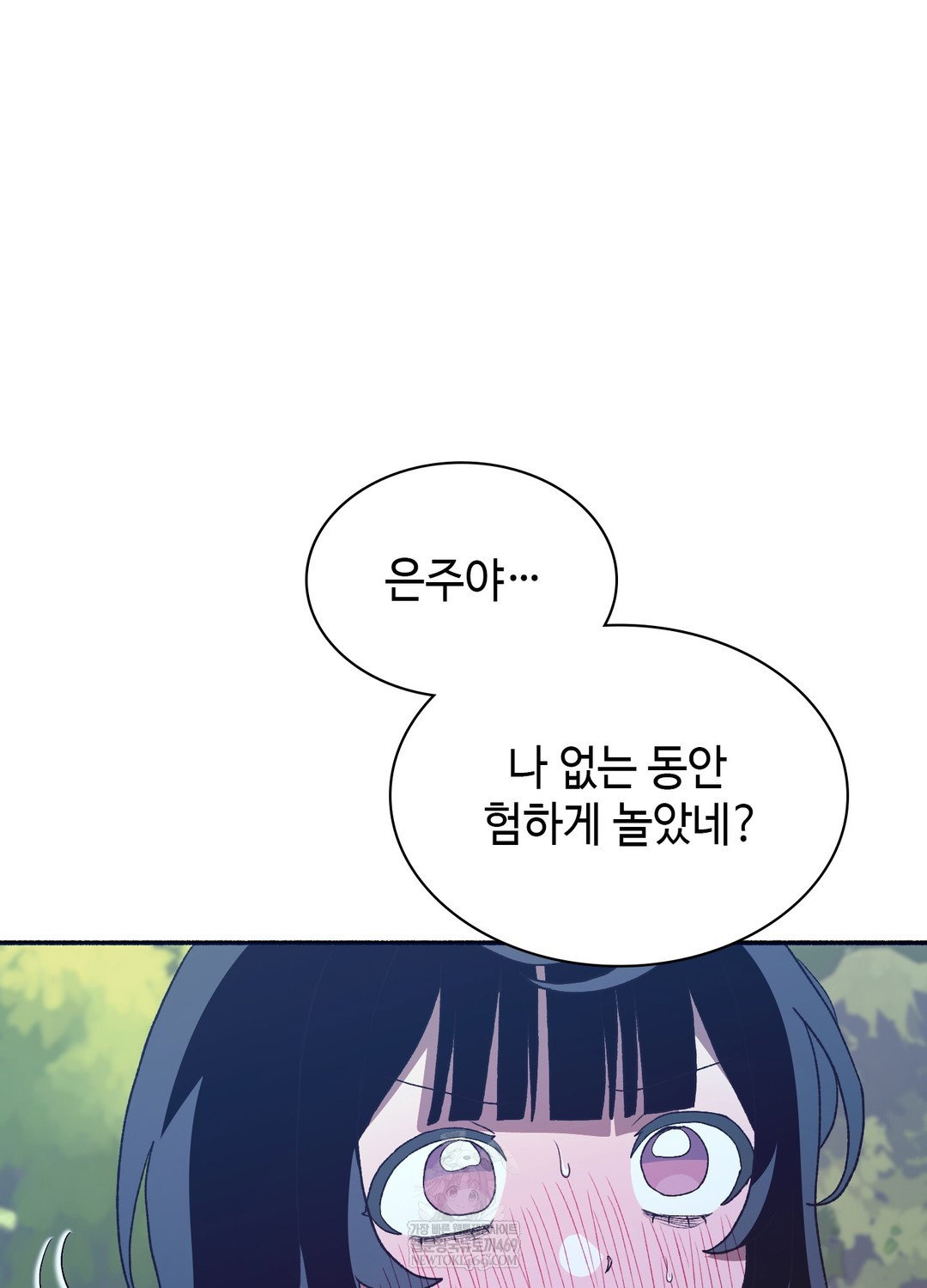 just-hold-my-hand-raw-chap-22-60