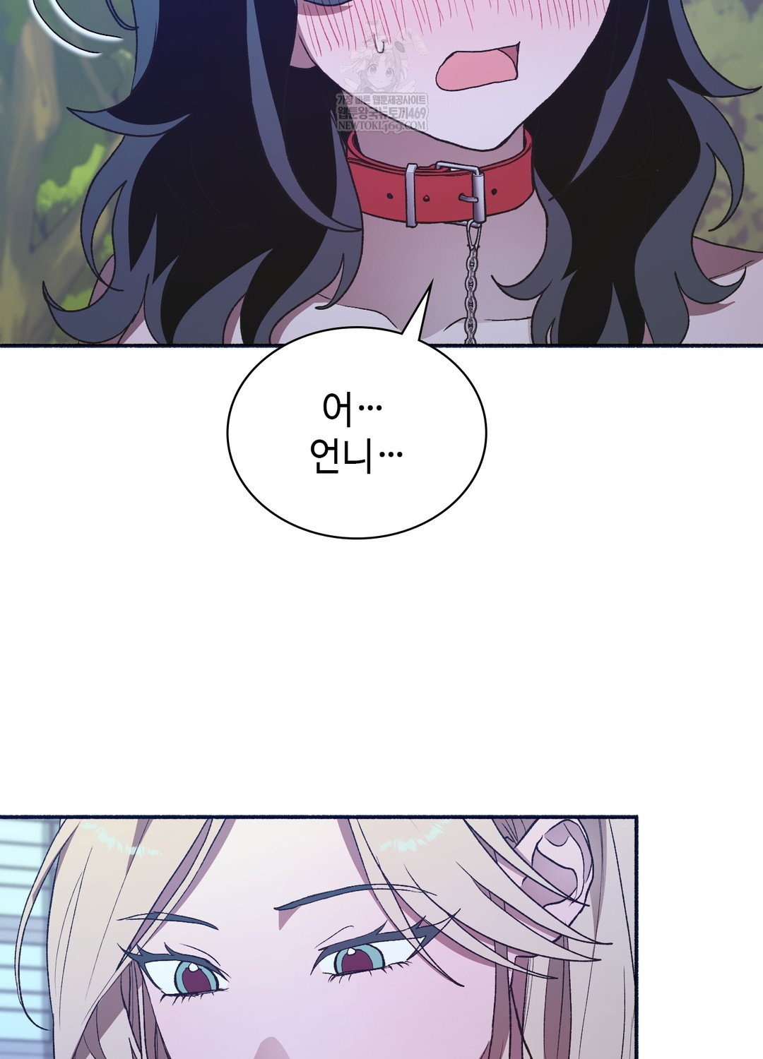 just-hold-my-hand-raw-chap-22-61