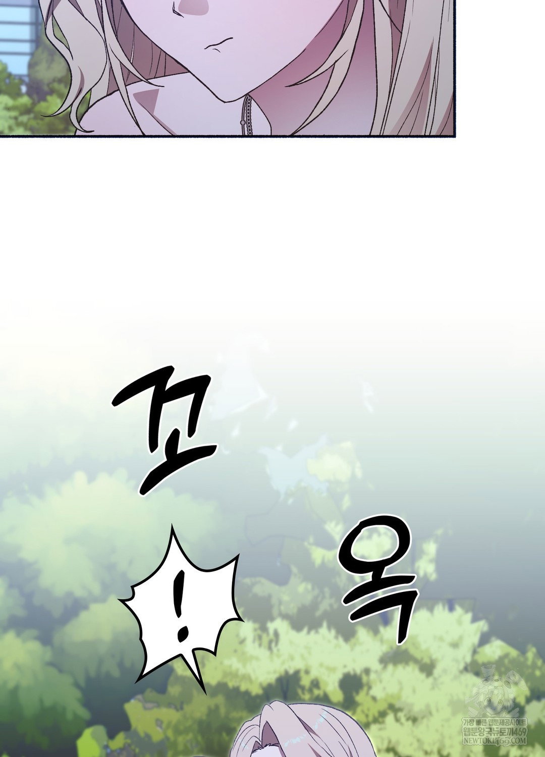 just-hold-my-hand-raw-chap-22-62