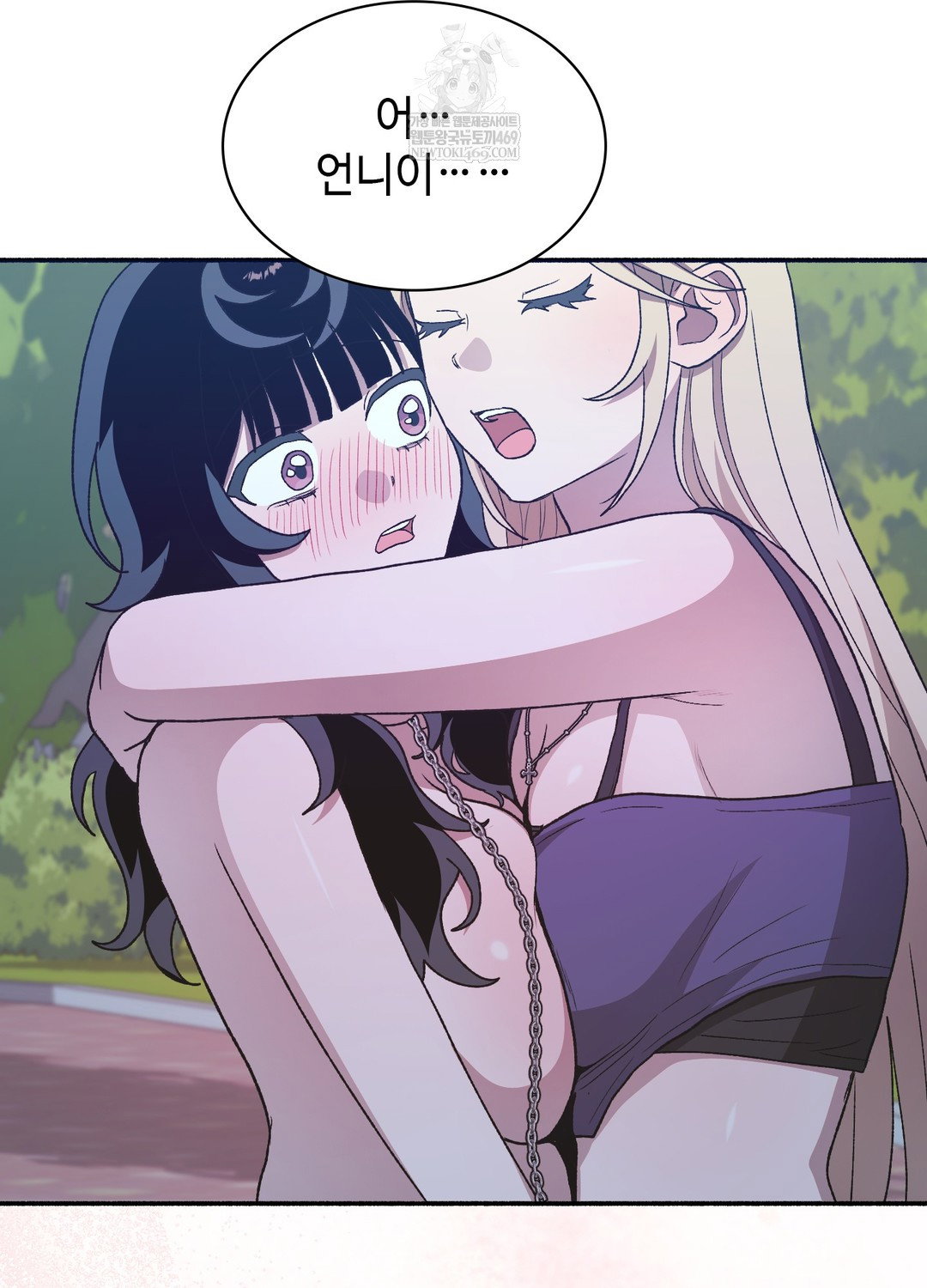 just-hold-my-hand-raw-chap-22-65