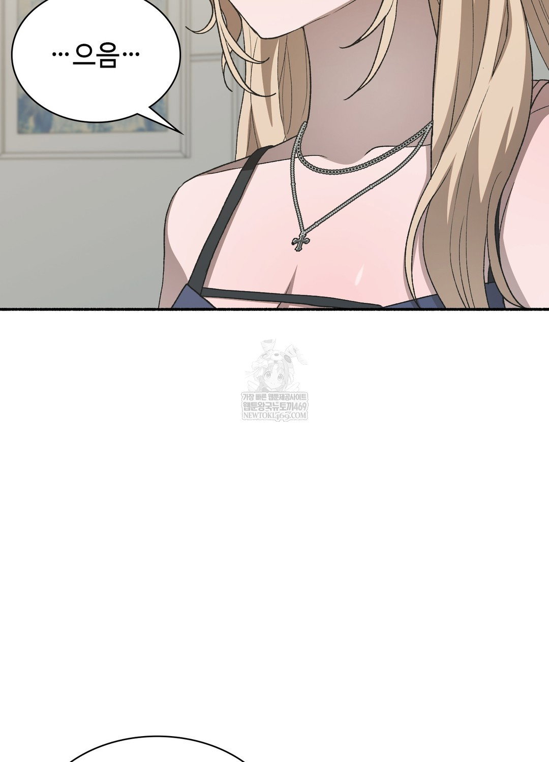 just-hold-my-hand-raw-chap-22-73