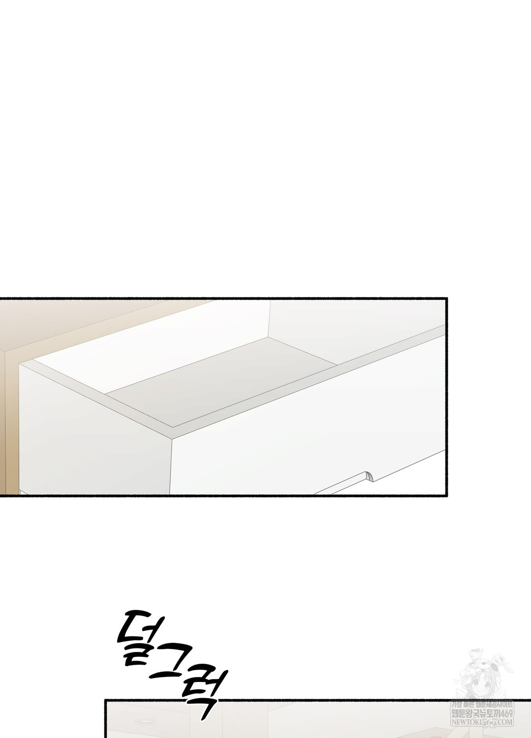 just-hold-my-hand-raw-chap-22-77