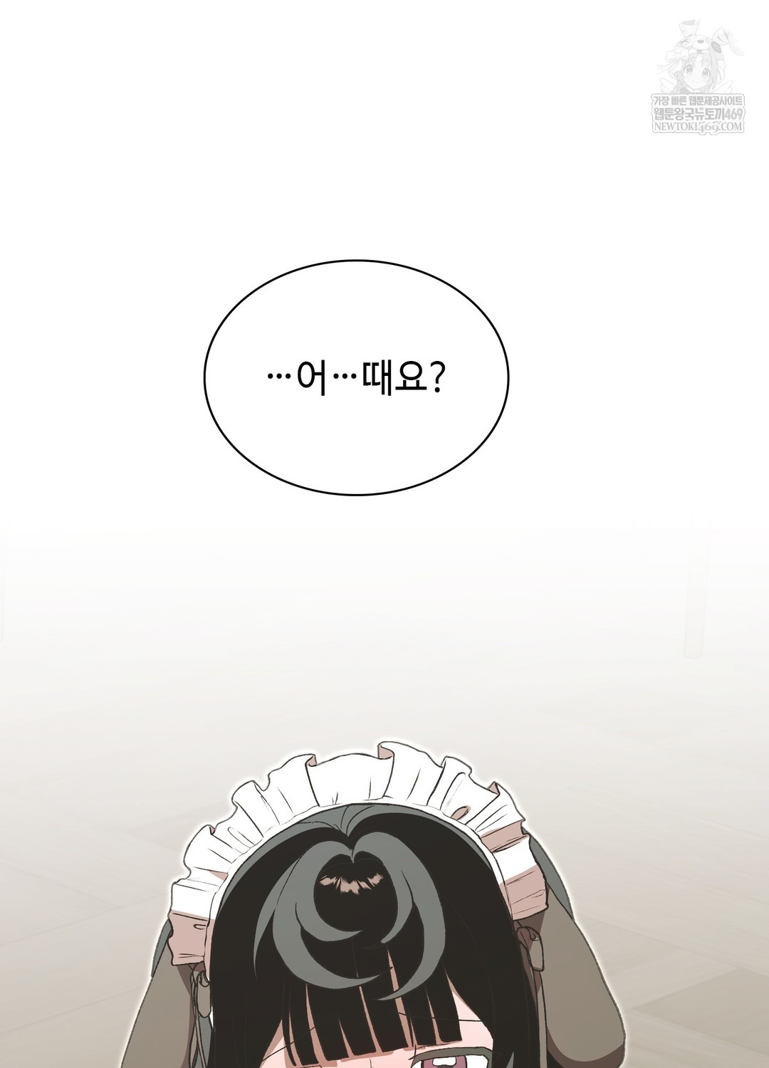 just-hold-my-hand-raw-chap-22-81