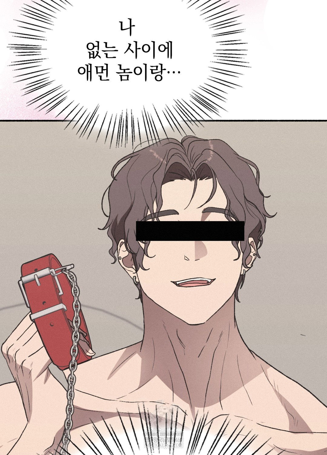 just-hold-my-hand-raw-chap-22-89
