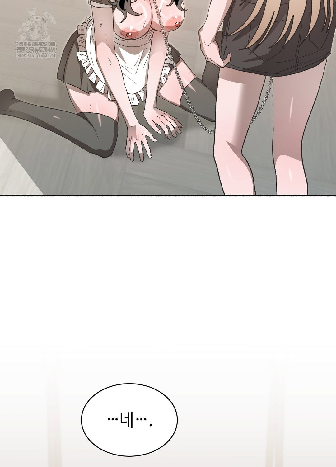 just-hold-my-hand-raw-chap-22-93