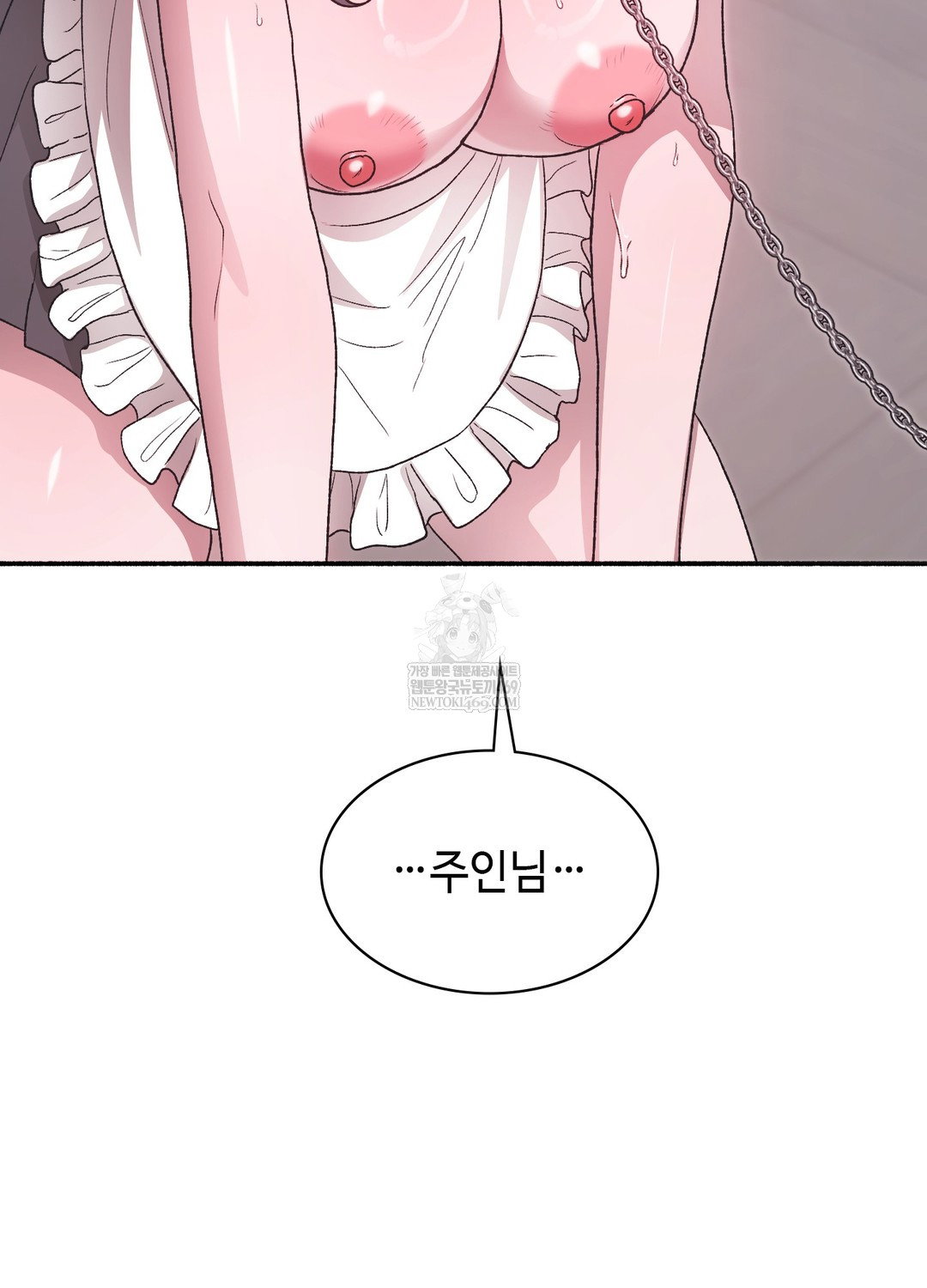 just-hold-my-hand-raw-chap-22-95