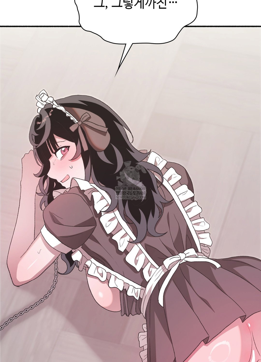 just-hold-my-hand-raw-chap-23-9