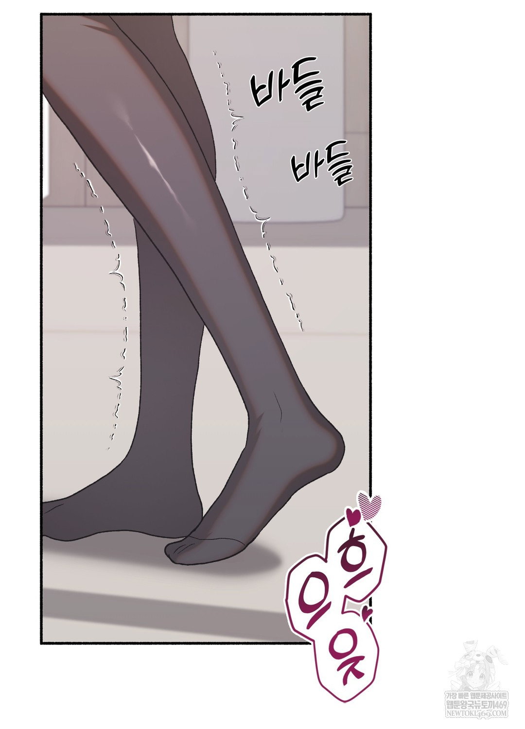 just-hold-my-hand-raw-chap-23-102