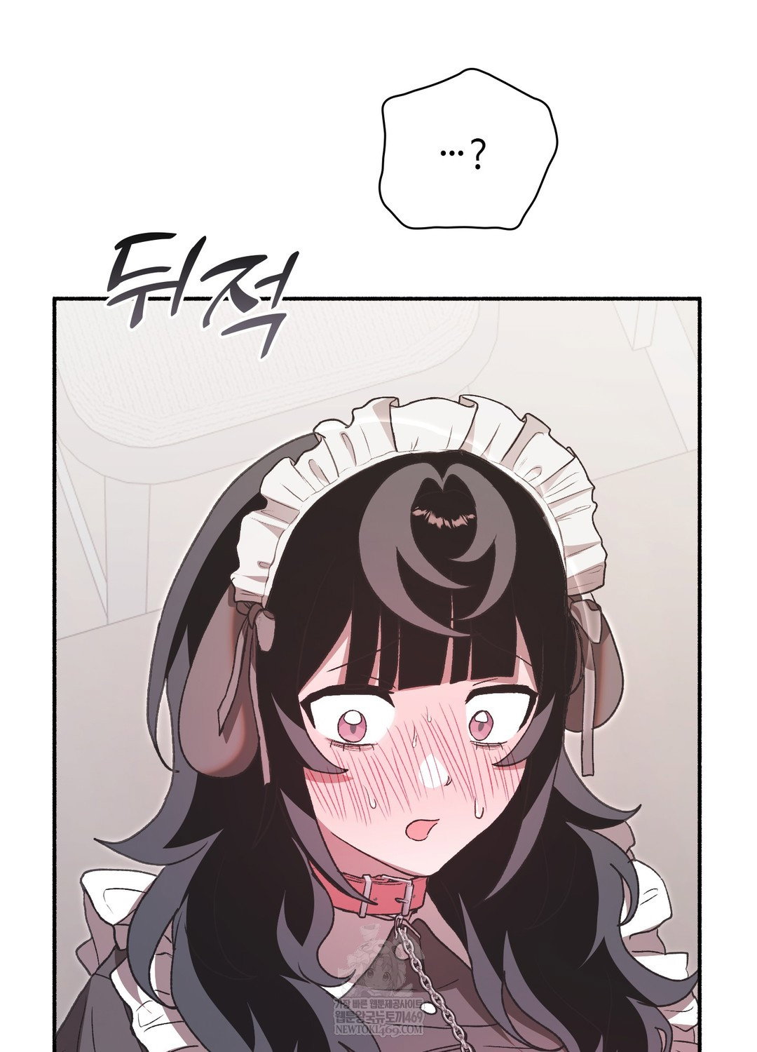 just-hold-my-hand-raw-chap-23-118