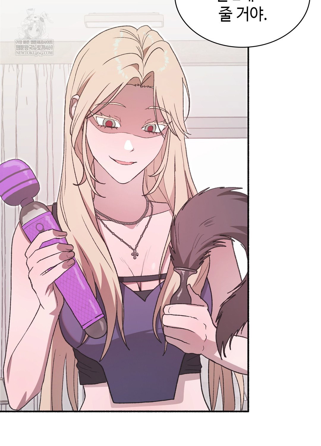 just-hold-my-hand-raw-chap-23-122