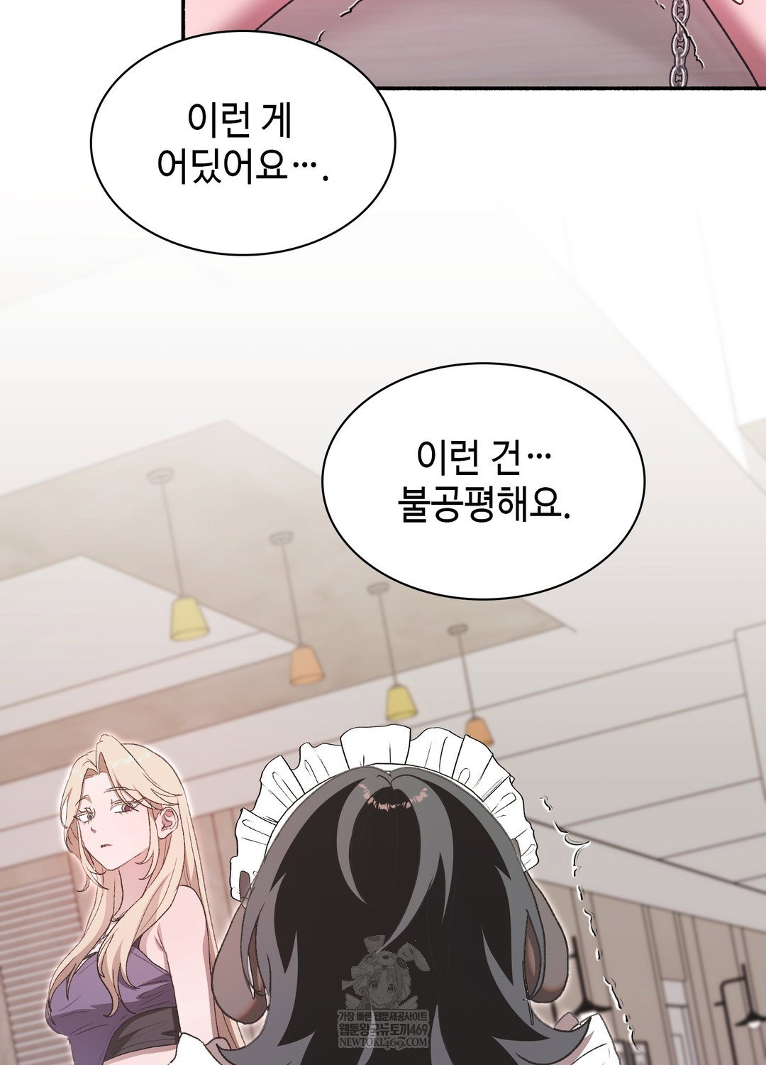 just-hold-my-hand-raw-chap-23-18