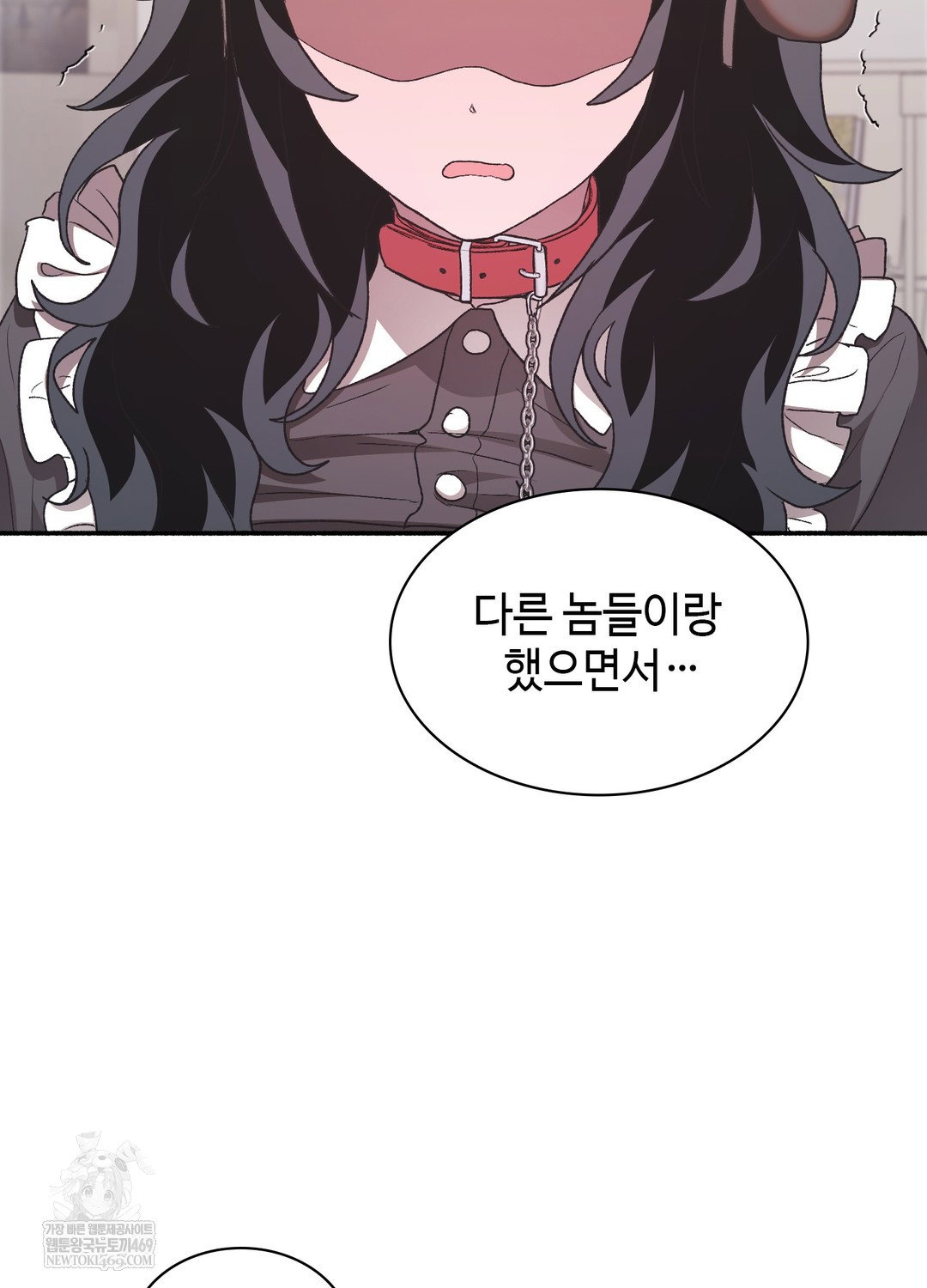 just-hold-my-hand-raw-chap-23-21